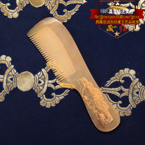 Tibetan red pure natural gas Authentic yak horn carving Potala Palace horn comb Multifunctional health massage comb