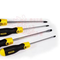 STANLEY STANLEY 4-piece plastic handle screw group cross set screw batch 65-244-0-23