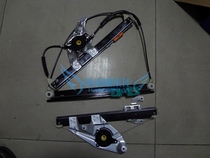 Adapt to Audi A6 door glass lifter shelf lifter steel wire lifter bracket original