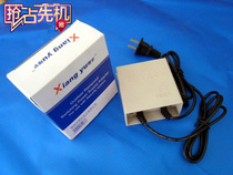Xiangyu 12V2A monitoring power supply foot safety waterproof power supply security special power supply Xiangyu power supply