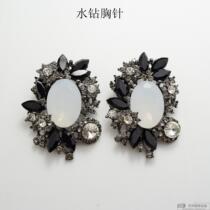 High-end retro gem rhinestone accessories brooch female Korean Super Flash jewelry spot (customized)