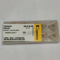 Kenner Numerical Control Blade WNMG080408R K25P
