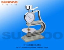 Wenzhou Shandu LP-10-C type rubber multi-head thickness gauge original brand new