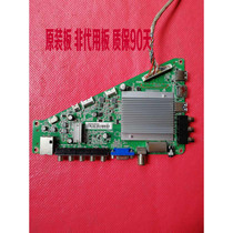 Philips 40PFF5650 T3 motherboard 715G7204-M0D-000-004Y screen TPT400LA-J6PE1