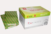 Spear card A4 paper white paper neutral static copy paper painting paper writing paper smooth white eye protection machine 80G
