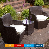 Outdoor furniture combination balcony table and chair rattan chair three-piece courtyard outdoor terrace table and chair coffee table kit