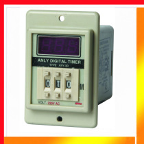 Special price digital display time relay ASY-3D 999S 99 9S 220V DC24V 380V