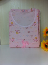 Pregnancy Mommommy Maternal Autumn Winter Front Open Button Laces Leka Cotton Maternal Home Clothes Delivery Pants