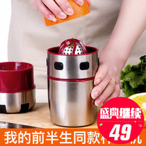 Orange Juice Small Manual Juicer My former household Simple Lemon Half-life Squeeze Stainless Steel Mini orange Juicer