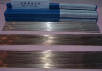 72% silver-based brazing material HL308 72% silver welding rod Silver welding wire 308