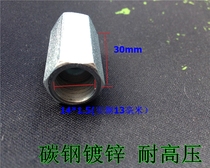 Carbon steel galvanized thickened car washing machine cleaning machine hydraulic water oil pipe joint inner wire straight through 14*1 5mm pipe ancient