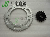 VFR400 Bánh xích kích thước 30 giai đoạn RVF kích thước bánh răng kích thước bánh xe / bộ - Xe máy Gears Nhông sên dĩa xe Wave
