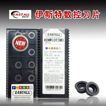 10T3 Blade Ester CNC milling blade RDMW10T3MO-KG7025 round cutter grain R5 thick blade