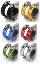 HY bicycle is super light and lightweight cover four pin lid lock the lock to the upgrade - 31 8mm