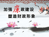 511 painting poster printing photo display board spray painting sticker picture 84 integrity construction slogan