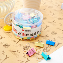 Morning light metal color long tail clip 15 19 25 32 41 50mm barrel dovetail clip clip color iron clip