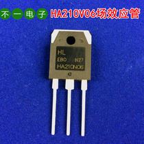 HA210N06 DG21ON06 field effect transistor MOS transistor inverter accessory new Korean import chip