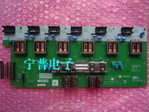 100% brand new original Sharp high pressure board RDENC2514TPZZ IM3841-6 spot