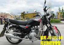 Construction Jun will JS125-6B motorcycle cushion cover mesh sunscreen heat insulation breathable non-slip seat bag cover