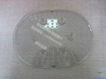 TEFAL TEFAL Steamer bottom VC1016 VC1026 VS400370 VS404300 Electric steamer accessories