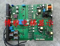 Maintenance Kone elevator KM997159 inverter KDM drive board 70CVB01074 KDM inverter accessories