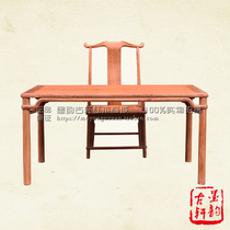 Mahogany furniture Burmese rosewood painting case study painting and calligraphy desk writing desk desk solid wood Chinese calligraphy desk