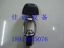  Manufacturers supply outdoor sports diving equipment gas cylinders secondary inflation special adapter protection