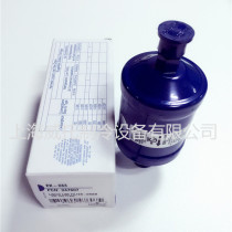 Original emerson emerson Dry Filter EK-083 3 8 Threaded Air Conditioning Accessories Filter