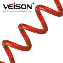  VEISON 1 5 meters long disc brake lock reminder rope Fixing rope Steel cable rope Helmet anti-theft rope Spring rope