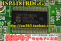 ISP1181BDGG ISP1181ADGG full