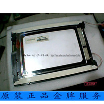 LTM10C209H LTM10C209A Toshiba 10 4 Industrial LCD screen Original Prototype Prototype