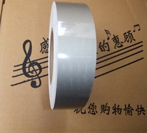 Gray reflective tape gray pipe reflective ribbon ground reflective tape reflective warning tape 4cm*46