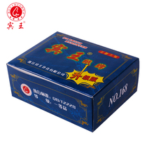 Binwangchuan card 10 sets 5 heads paper waterproof card 168 Water Margin character card 115 card