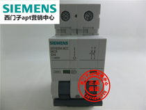 (fake one penalty ten) original loaded Siemens circuit breaker 5SY6204-8CC MCB D4 2P ~ 400V