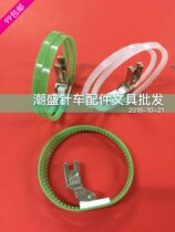 Flat car double wheel glue presser foot sewing machine roller presser foot ring leather coated fabric car cotton presser foot import rubber ring