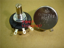 RA25Y20SB502 5K TOCOS Japan original potentiometer single-turn winding potentiometer 