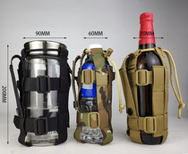 2018 TCmaoyi Tactical Water Bottle Cup bag set outdoor multifunctional variable capacity molle accessory bag