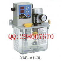 ishan Taiwan Yuxiang Shengxiang YAE-A1 A1P1 Resistance electric oiler dilute oil lubrication pump