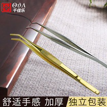Thickened Special Thickness Stainless Steel Tea Clip Metal Tweezers Kung Fu Tea Tea Cup Clip Tea Tea Duct Accessories