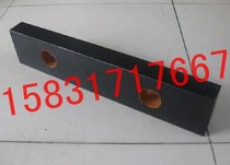500-3000mm granite flat ruler marble flat ruler