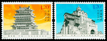 2009-17 Stark House and Kinmen (jointly issued by China and Ukraine) stamp collection