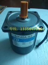 ZD 40W three items 380V optical axis motor 5IK40A-S3 miniature optical axis motor 5IK40A1-D geared motor