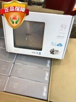 Recommended ASUS sdrw-08u5s-u External DVD Burner Mac Mobile Optical Drive USB