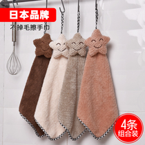 Japanese quality kitchen hand towel Pure cotton towel Coral velvet absorbent hanging hand towel 4 mixed colors