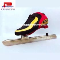  Bai Ning shield pirate VIKING TC athlete shoes red bridge white tube regular-priced shoes