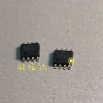 RT8272 RT8272GSP New Power Management ic SOP-8