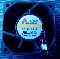 Original Y S tech FD246025EB 24V 0 21a 6025 6CM Inverter Large Air Volume Fan