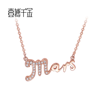 A Fight of the Thousand Golden Rose 18K Gold White Sheep Base Diamond Pendant Fashion Wedding Necklace Special Cabinet Custom