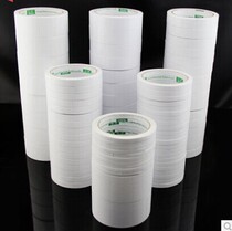Double - sided tape Wholesale ultra - thin high - adhesive double - sided adhesive paper double - sided adhesive office household double - sided adhesive