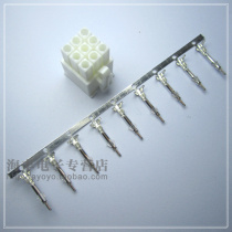 Replace 172169-1 Sanyo Panasonic Yaskawa servo plug Servo drive connector 9-core male plug